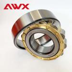 Single Row CARB Toroidal Roller Bearings With Steel Cage