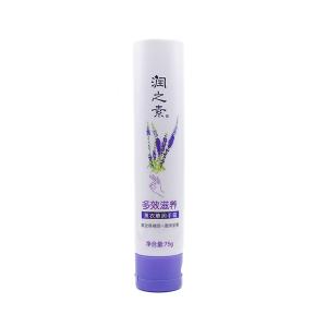 Quality Recycled Empty Hand Cream Tubes , Empty Plastic Tubes With Colored Flip Top Cap wholesale