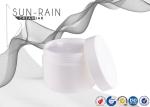 Environmental friendly white pp plastic cosmetic jars 100g 200g SR23A4