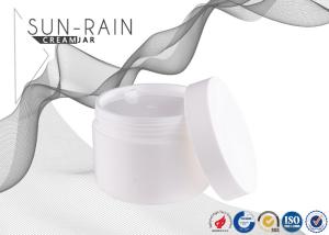Quality Environmental friendly white pp plastic cosmetic jars 100g 200g SR23A4 wholesale