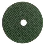 Wholesale China 107x1.2x16mm 4 inch Abrasive Disc for metal cutting