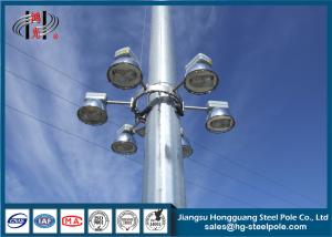 Quality Q345 30m High Mast Floodlight Poles for Square / Airport Lighting wholesale