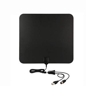 Quality Black ABS Amplified Indoor HDTV Antenna with 50 60 or 65 Mile Range wholesale