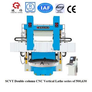 Quality SCVT500H/W China Double column vertical turret lathe wholesale