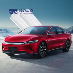 Quality Customized Die Cutting Films Car Body Protection Transparent Wholesale TPU Film wholesale