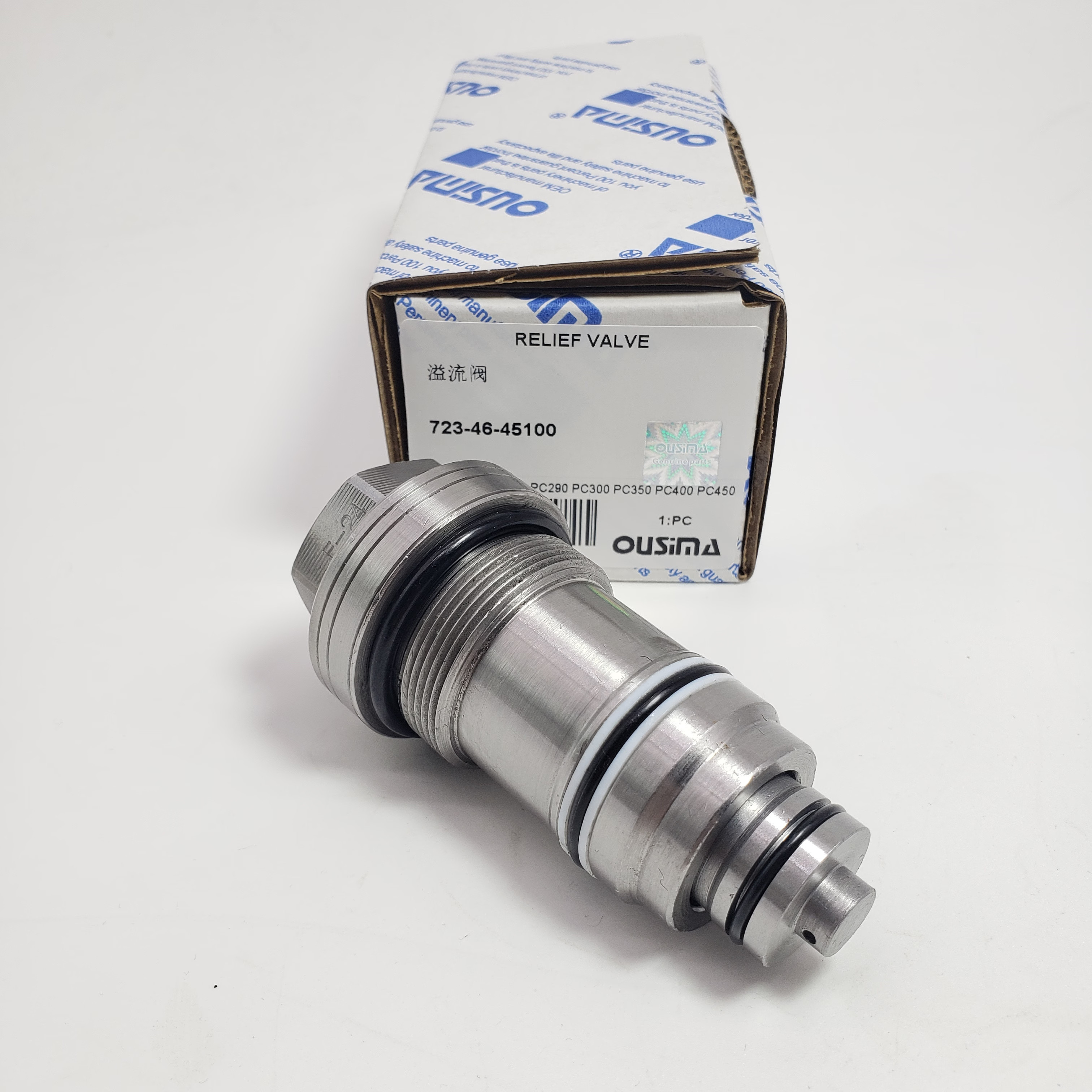 Relief Valve 723-46-45100 For KOMATSU PC220 PC228US PC350 PC450