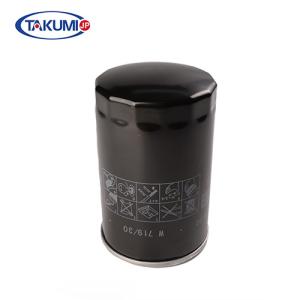Quality Metal Engine Oil Filter Relief Valve , Honda Oil Filter OEM 15400-PLC-004 wholesale