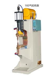 Quality 1000kg Resistance Spot Welding Machine 0-50V Aluminium Spot Welder wholesale