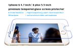 iPhone 6/6 plus tempered glass screen protector 0.33 mm 9H hardness high