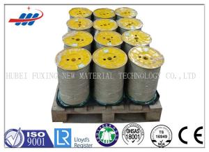 Quality Gold Color Tyre High Tensile Steel Wire With 72A Material , 0.15-0.35mm Wire Gauge wholesale