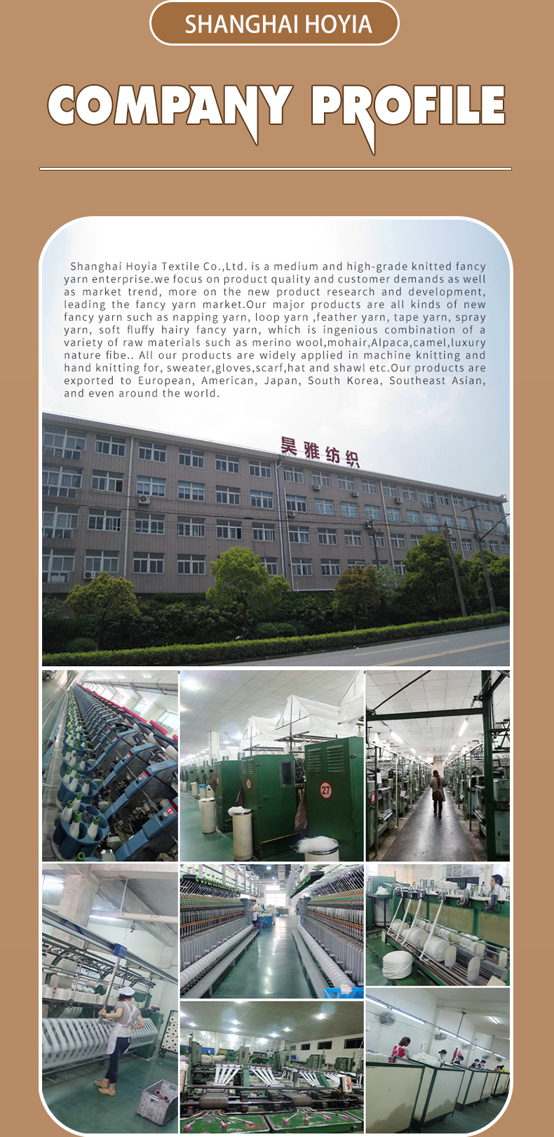 whole free samples super soft 28S/2 2/20NM 50%AC30%NY20%PBT 100 colors stock machine core spun yarn