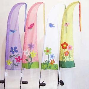 Quality Holiday Spring Solar LED Garden Flag Flowers wholesale