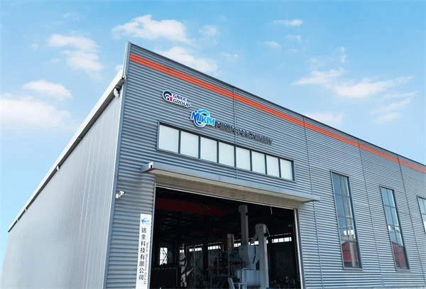Our Factory