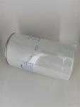 Metal Housing Hiflo Oil Filter R88 Accept Customization