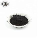 CTC 50-75% Coal Activated Carbon Powder For Industrial Compost As Soil Amendment