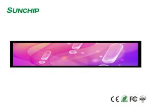 Quality 19.1'' TFT Stretched LCD Display Ultra Wide Screen Suitable For Supermarket wholesale