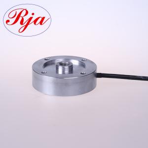Quality Alloy Steel Spoke Type Load Cell Good Steel Performance Available 10kg 20kg 50kg 100kg wholesale