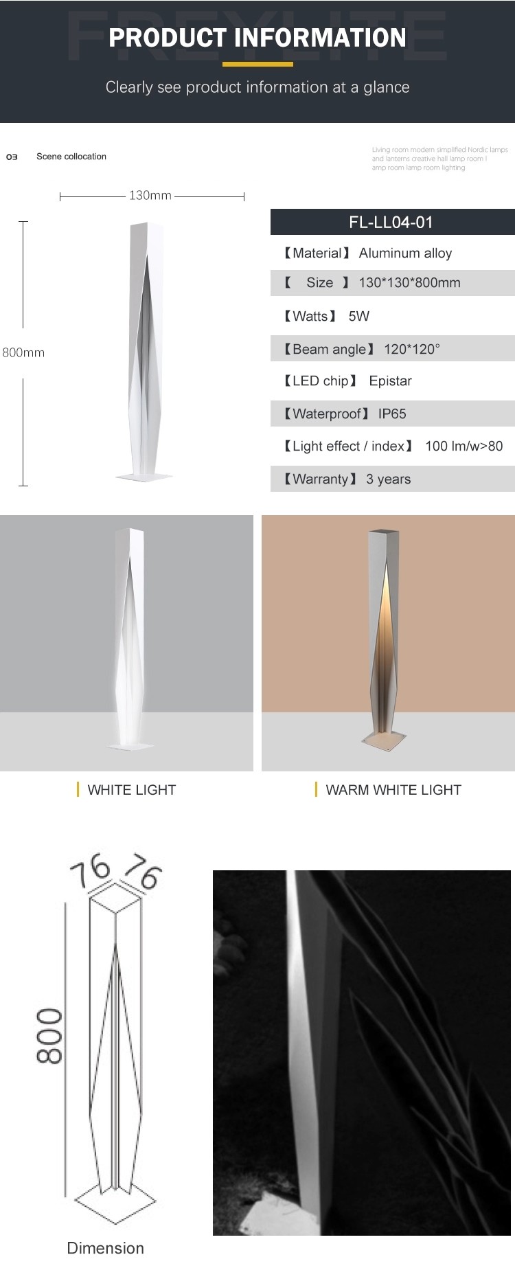 Ip65 5W Lawn Pole Lights For Garden Die Casting Aluminium Case High Brightness