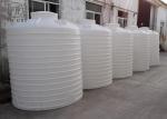 Cylindrical White / Black Plastic Water Tank Chemical PAM PAC Storage PT 5000L
