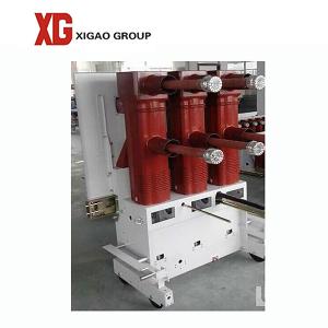 China 40.5kv 400A 630A Vacuum Circuit Breaker Control And Protection on sale