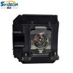 ELPLP64 V13H010L64 Epson Projector Bulbs EB-1840W 1840W 1850W 1860 1870 1880