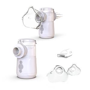 Quality Battery And DC USB Medical Mesh Nebulizer Reliable Performance wholesale