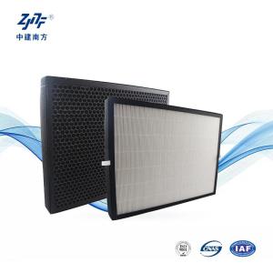 Quality Customized Synthetic Cotton HEPA Air Filter Inner Liner Strip EVA/EPDM For Farms Factory Industry wholesale