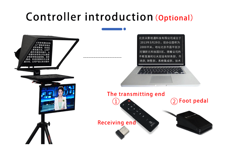22 Inch Dual Screen Studio Teleprompter for Live Sports Indoor or Outdoor Application