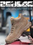 Steel Toe Comfortable Safety Shoes Mens Brown Work Boots With Kevlar Plate