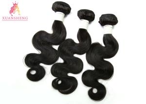Quality Natural Color Peruvian Body Wave Cuticle Aligned Hair Bundle Customized Length wholesale