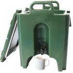 Commercial Double Layer Hot Drink Holder 10kg 1pc/Carton Pack