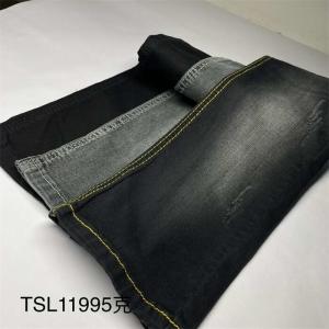 Quality ODM Micro Fleece Lined Black Jeans Material Denim Fabric For Winter Jackets wholesale