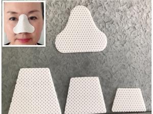 Quality Removable Thermoplastic Nasal Splint Antimicrobial For ENT Rhinoplasty wholesale
