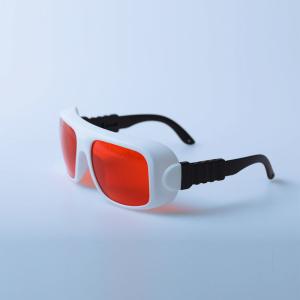 Quality OD7 UV400 Green Laser Protection Glasses 450nm Laser Goggles wholesale
