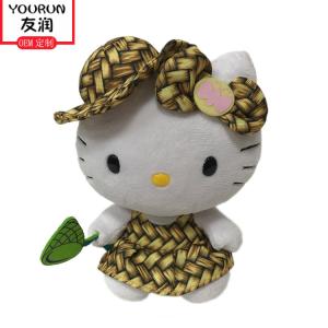 Quality Wear Hat Hello Kitty Stuffed Animal Plush Toys Children'S Day Gift wholesale