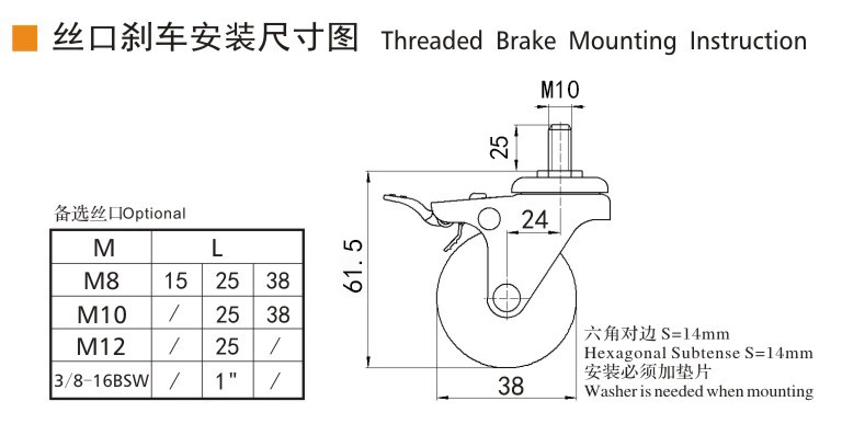 Aluminum Mini Caster Wheels , Small Metal Caster Wheels 1.5 Inch