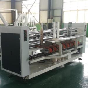 Quality Automatic High Speed Corrugated Carton Box Machine wholesale