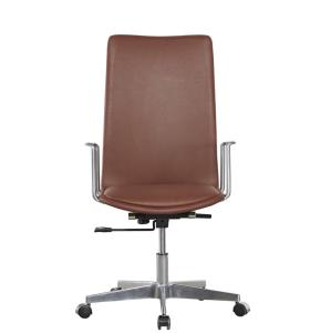 Quality Polished Finish Classic Executive Chair Brown Leather Aluminium Armrest SGS wholesale
