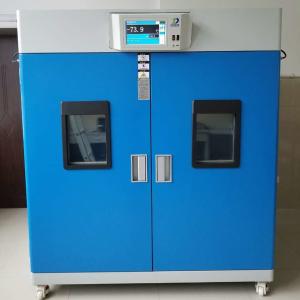 Quality Defrosting Disinfection 100°C Blood Bank Refrigerator wholesale