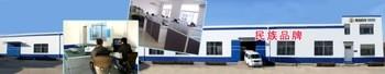 QINGDAO GUIHE MEASUREMENT&CONTROL TECHNOLOGY.,LTD