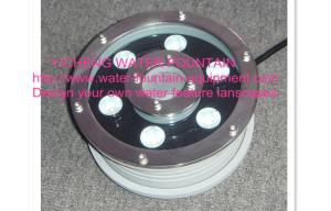 Quality 160mm Aluminum Casting Stainless Steel LED Underwater Fountain Lights 5 - 27W wholesale