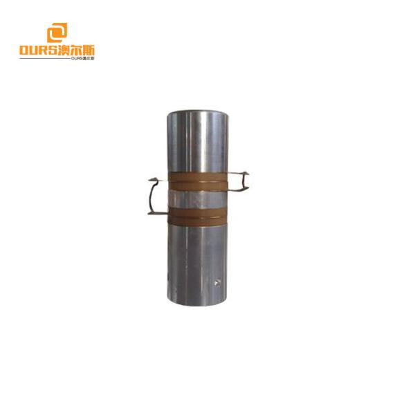 Cheap 20KHz/900W Ultrasonic Welding Transducer For Ultrasonic Welding Machine for sale