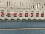 Quilting Embroidery Machinery High Speed Operation