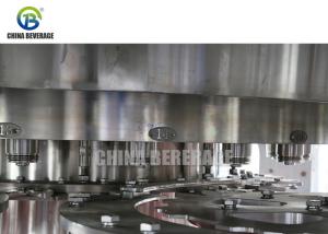 Quality Bottle Concentrated Aseptic Packaging Milk Filling Machine wholesale