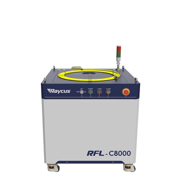 Original Raycus 1064nm Multi-module CW Fiber Laser Source 4000-15000W High Power