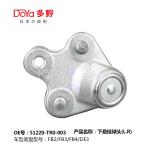 HONDA BALL JOINT 51220-TR0-A01