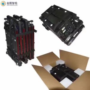 Quality IP55 Waterproof DC 12V 12W Walk Through Metal Detector wholesale