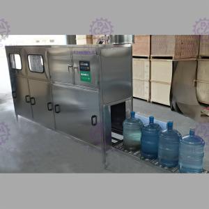 Quality Stainless Steel Gallon Bottle Filler Single Line PID Contorl wholesale
