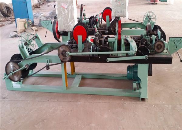 Cheap Double Twisted Razor Barbed Wire Machine 3KW for defense / highway for sale