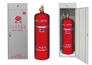 Quality Fm200 Automatic Fire Extinguisher System wholesale